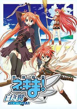 《日子万岁！》电影高清完整版