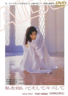 《明日我不是羔羊》电视剧高清全集