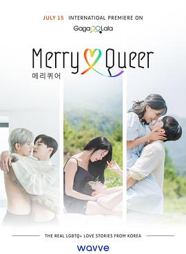 《四三二一》电影高清完整版