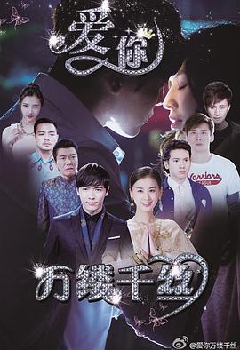 《习俗店之行改变了我的人生》电影高清完整版