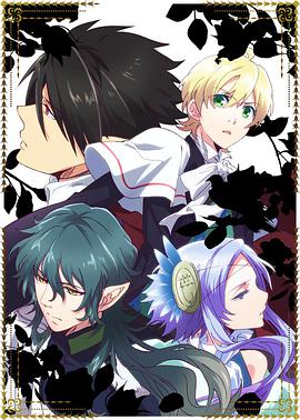 《意大利制作2020》电影高清完整版