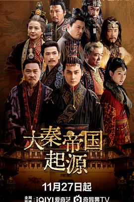 《摩登女婿》电视剧高清全集