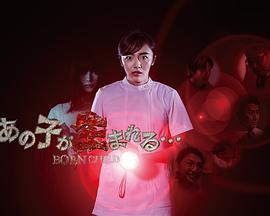 《我爱灰太狼2》动漫高清全集
