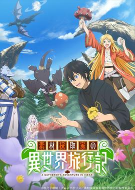 《芸汐传》电视剧高清全集