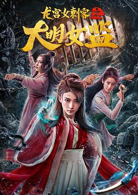《当燃芳华》综艺高清完整版