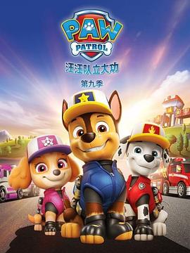 《熔炉边境》电影高清完整版