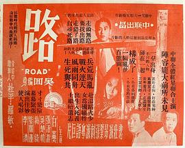 《追魂买卖粤语》电视剧高清全集