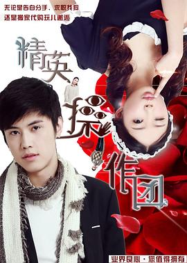 《航海王：红发歌姬》电影高清完整版