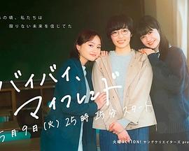 《双枪大捕杀》电影高清完整版