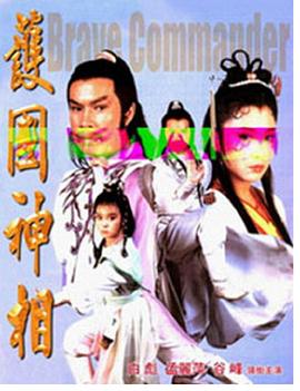 《极恶女王》电视剧高清全集