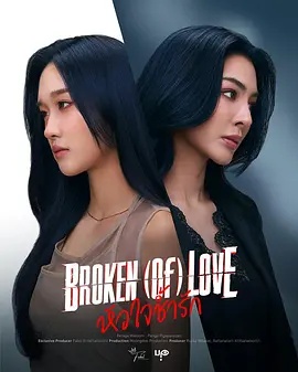 《超级少女第三季》电视剧高清全集