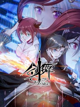《陈真传奇》电影高清完整版