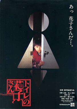 《三滴血2025》电影高清完整版