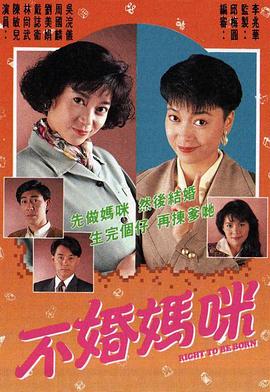 《7500航班》电影高清完整版