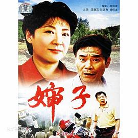 《反击第七季》电视剧高清全集