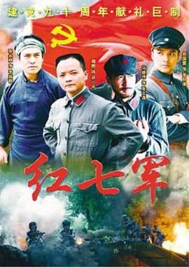 《维特根斯坦》电影高清完整版