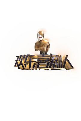 《濠江风云【影视说明】》电影高清完整版