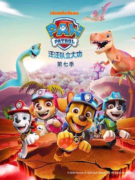 《等你爱我2015》电视剧高清全集