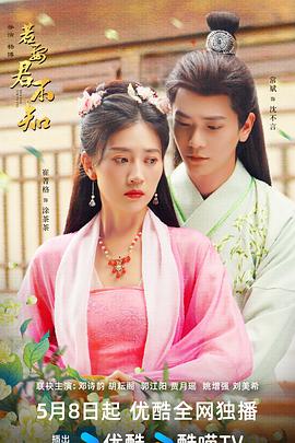 《千王1991粤语》电影高清完整版