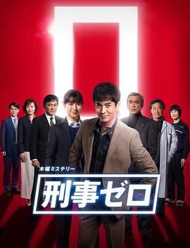 《有种滋味叫清溪》电视剧高清全集