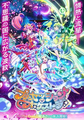 《千金女贼》电视剧高清全集