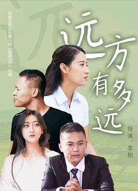 《雄心壮志1936》电影高清完整版
