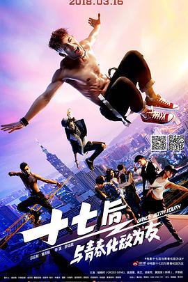 《鼹鼠》电影高清完整版
