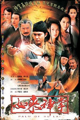 《新蝙蝠侠第三季》动漫高清全集