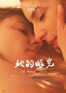 《诙谐年代》电影高清完整版
