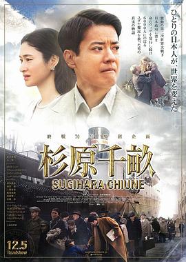 《和气生财》电视剧高清全集