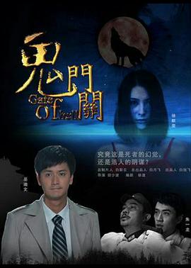 《法式三角恋》电影高清完整版