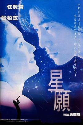 《南宫谣》电视剧高清全集