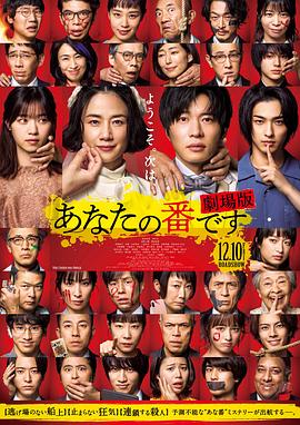 《都是一家人》电视剧高清全集