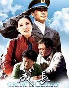 《#居酒屋新干线2》电视剧高清全集