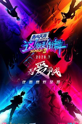 《文森佐》电视剧高清全集