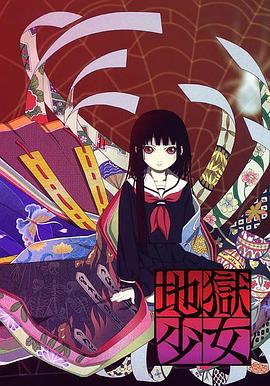 《喵星咖啡》电影高清完整版