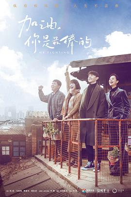 《大灌丛》电影高清完整版