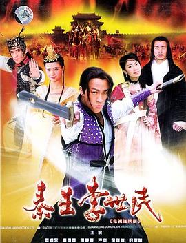 《校园风云》电影高清完整版