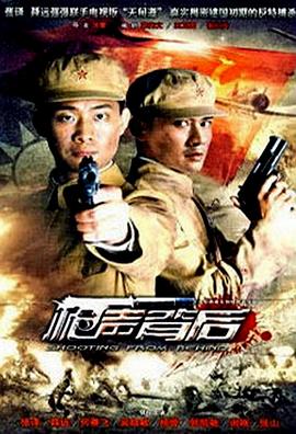 《春来定风波》电视剧高清全集