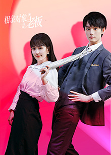 《啼笑缘由》电视剧高清全集