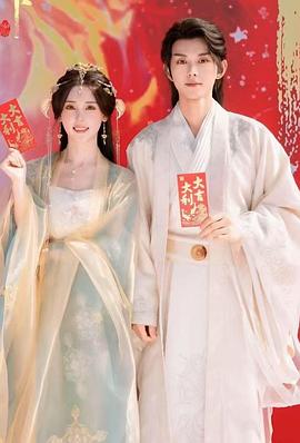 《恐惧旅馆》电影高清完整版