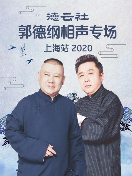 《创圣的大天使》动漫高清全集