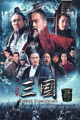 《女巫之手》电影高清完整版