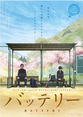 《麟犀xAI韵律》动漫高清全集