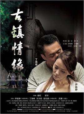 《水兵罪案调查处第二十二季》电视剧高清全集