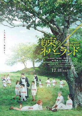 《最终一个男人第二季》电视剧高清全集