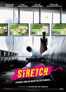 《恶男》电影高清完整版