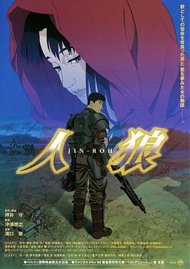 《秦颂【影视说明】》电影高清完整版