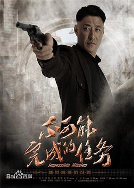 《泪洒姑苏》动漫高清全集