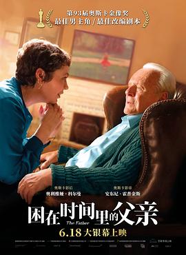 《泪洒姑苏》动漫高清全集